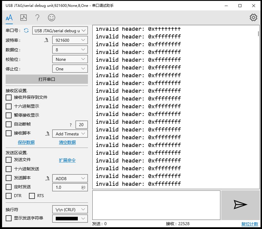 求助：连接上USB线后，Beetle ESP32-C3一直自动刷新设备管理器图1