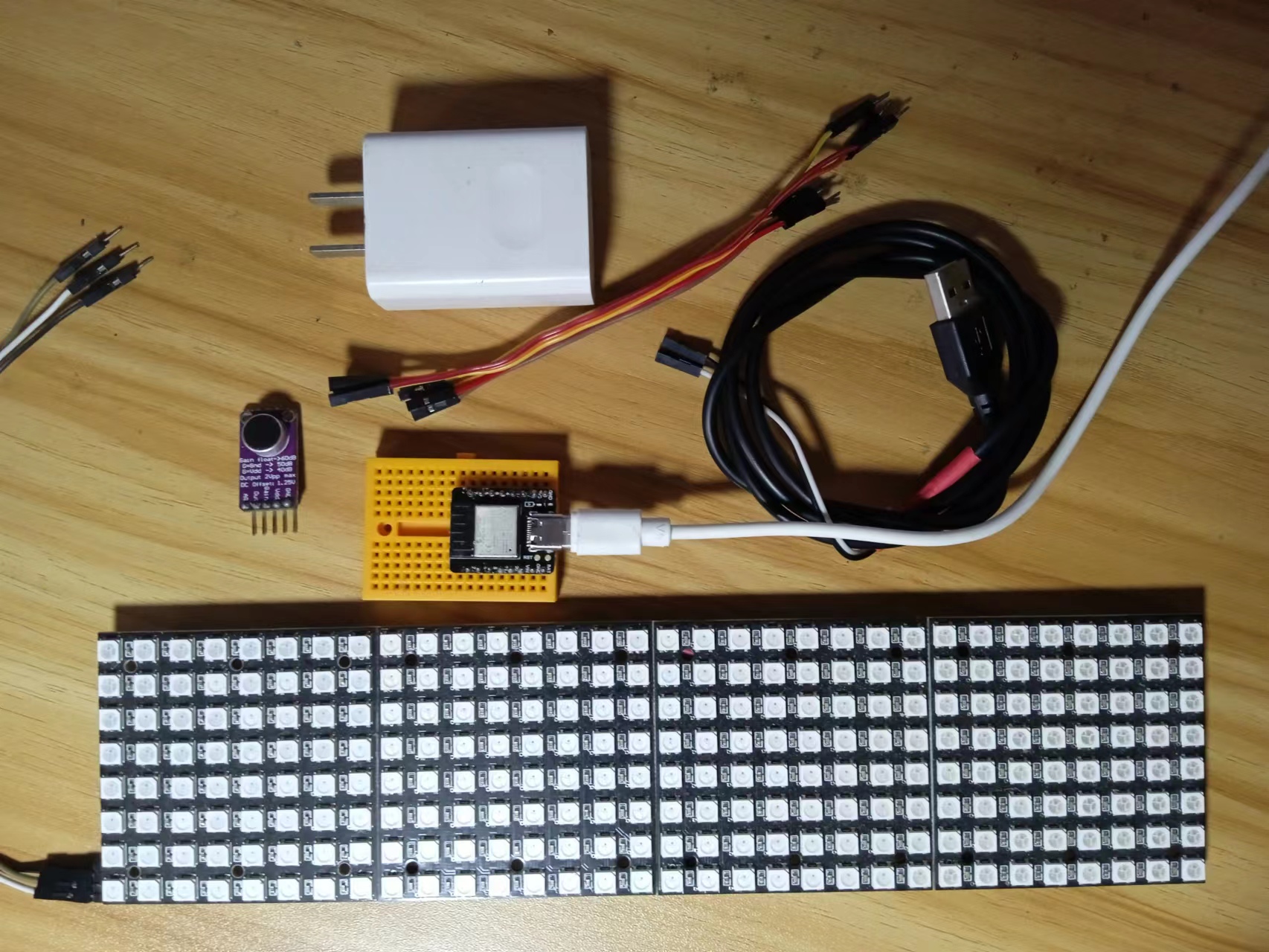 【花雕体验】16 使用Beetle ESP32 C3控制8X32位WS2812硬屏图1