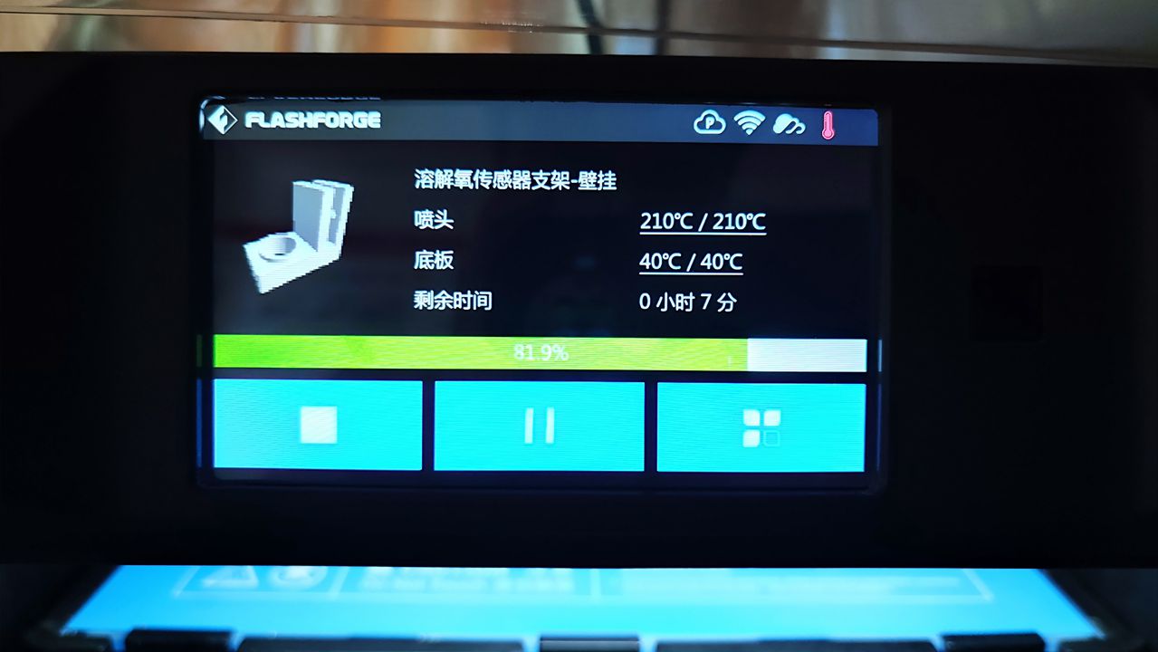 基于行空板的数据可视化实例：探究丝藻对溶解氧的影响图4