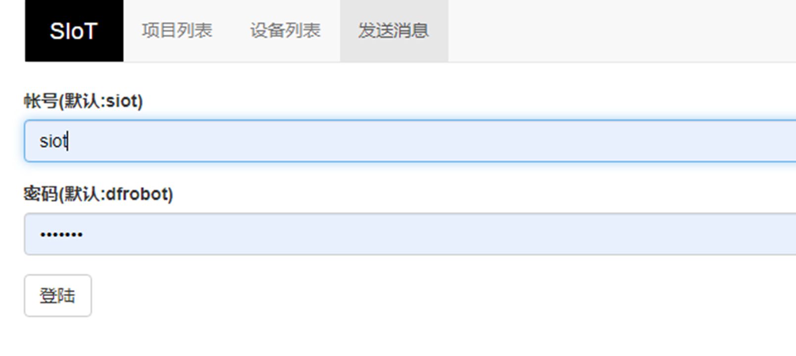 基于行空板的数据可视化实例：探究丝藻对溶解氧的影响图34