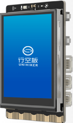 安全眼——自行车智能安全辅助系统图2