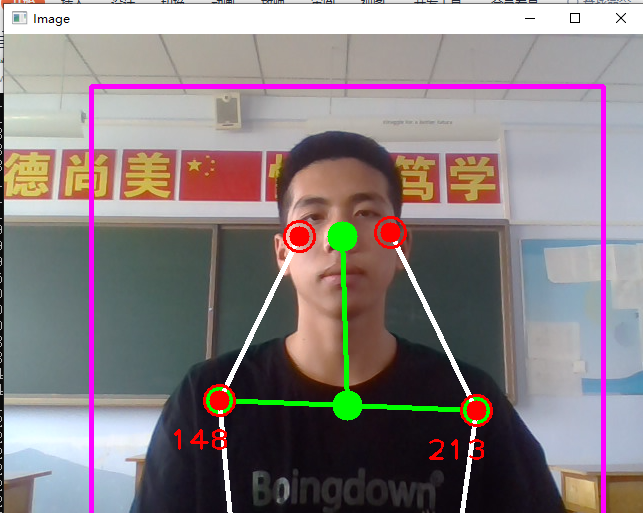坐姿智能提醒器图24