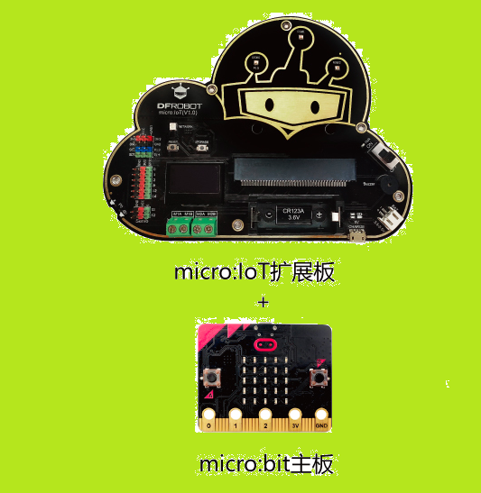 “小鱼小鱼“IoT微型鱼缸图5