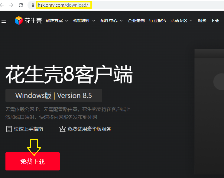 “小鱼小鱼“IoT微型鱼缸图12