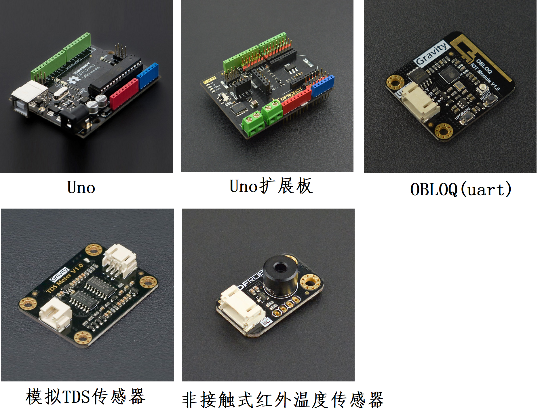 “小鱼小鱼“IoT微型鱼缸图13
