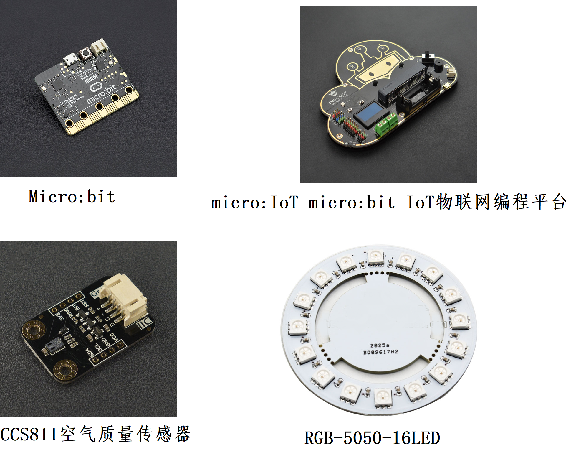 “小鱼小鱼“IoT微型鱼缸图16
