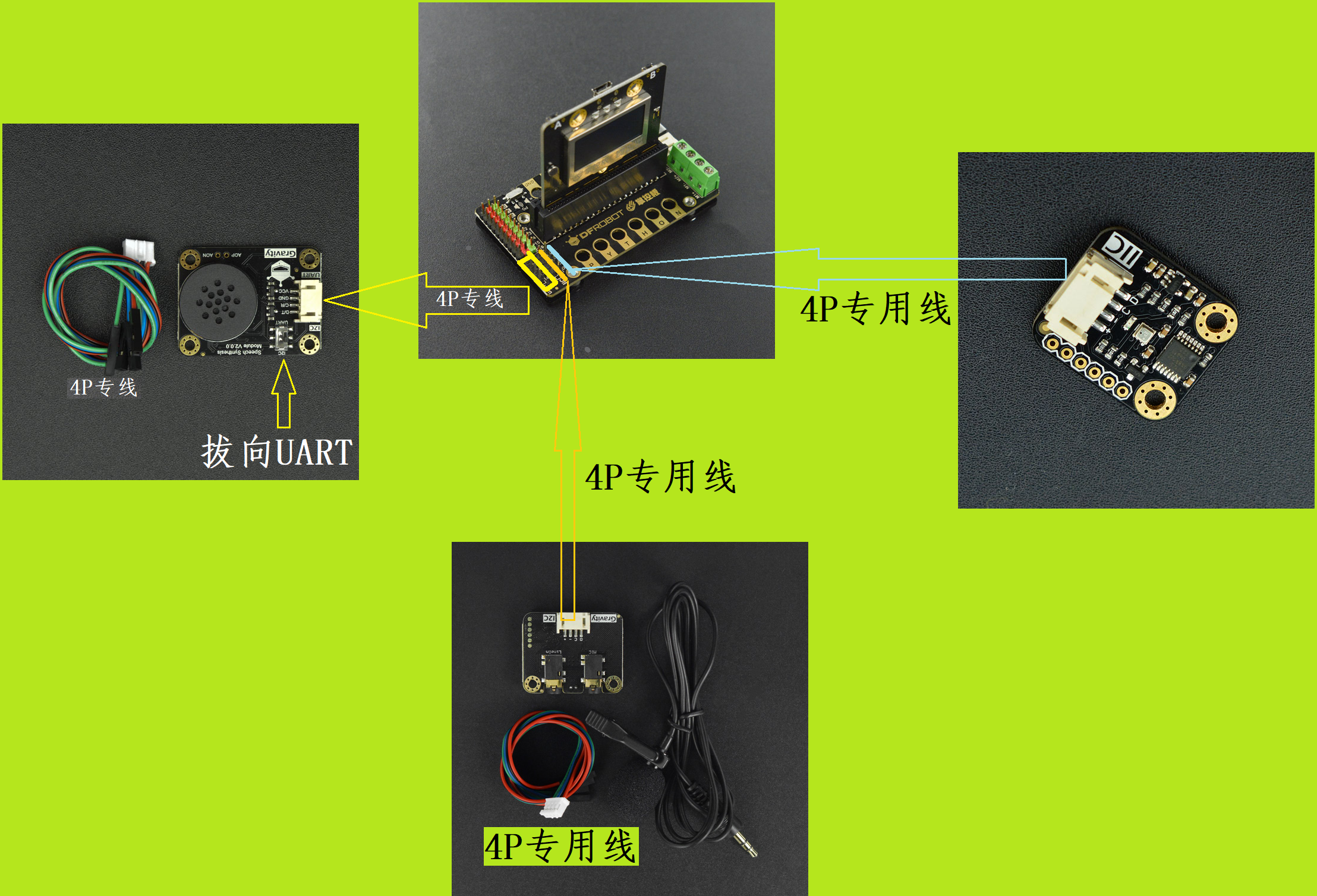 “小鱼小鱼“IoT微型鱼缸图23