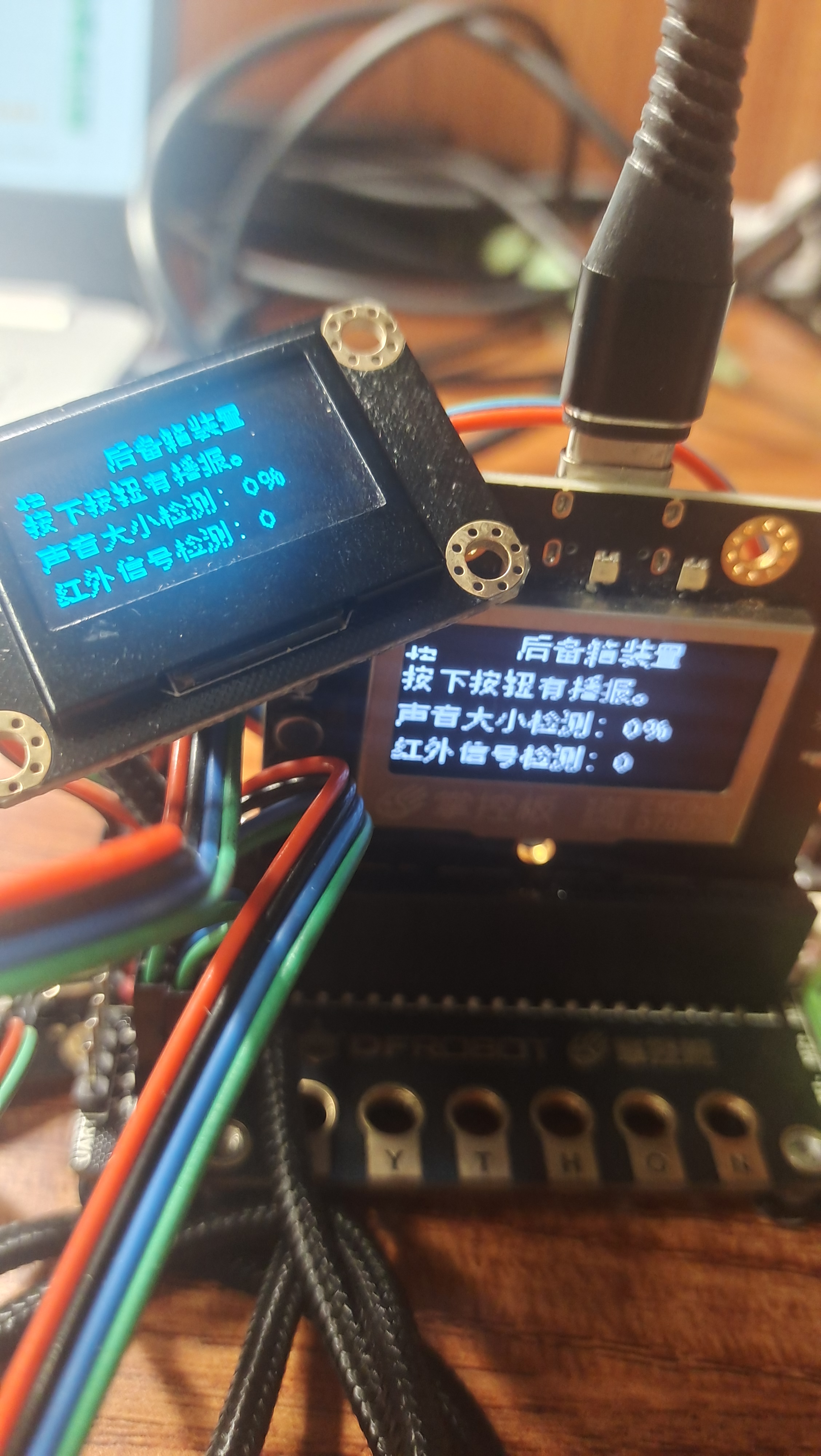 求助！请问这个问题怎么解决？？？图2