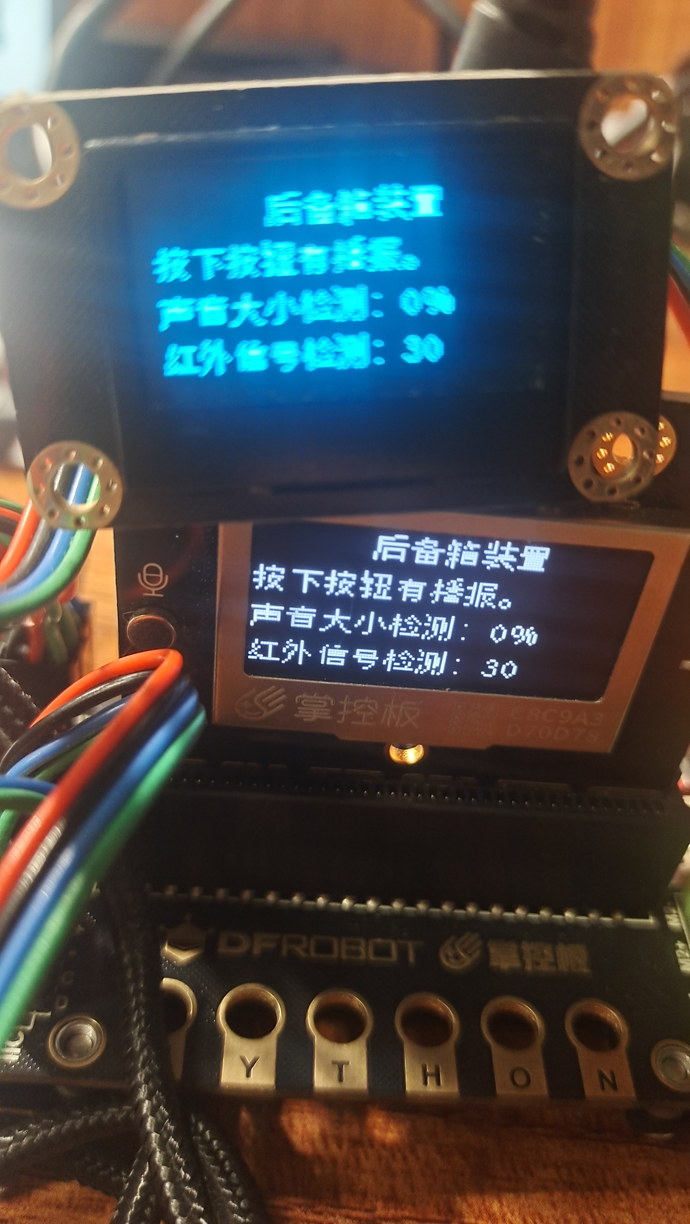求助！请问这个问题怎么解决？？？图3