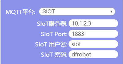 智能农场信息监测站图4