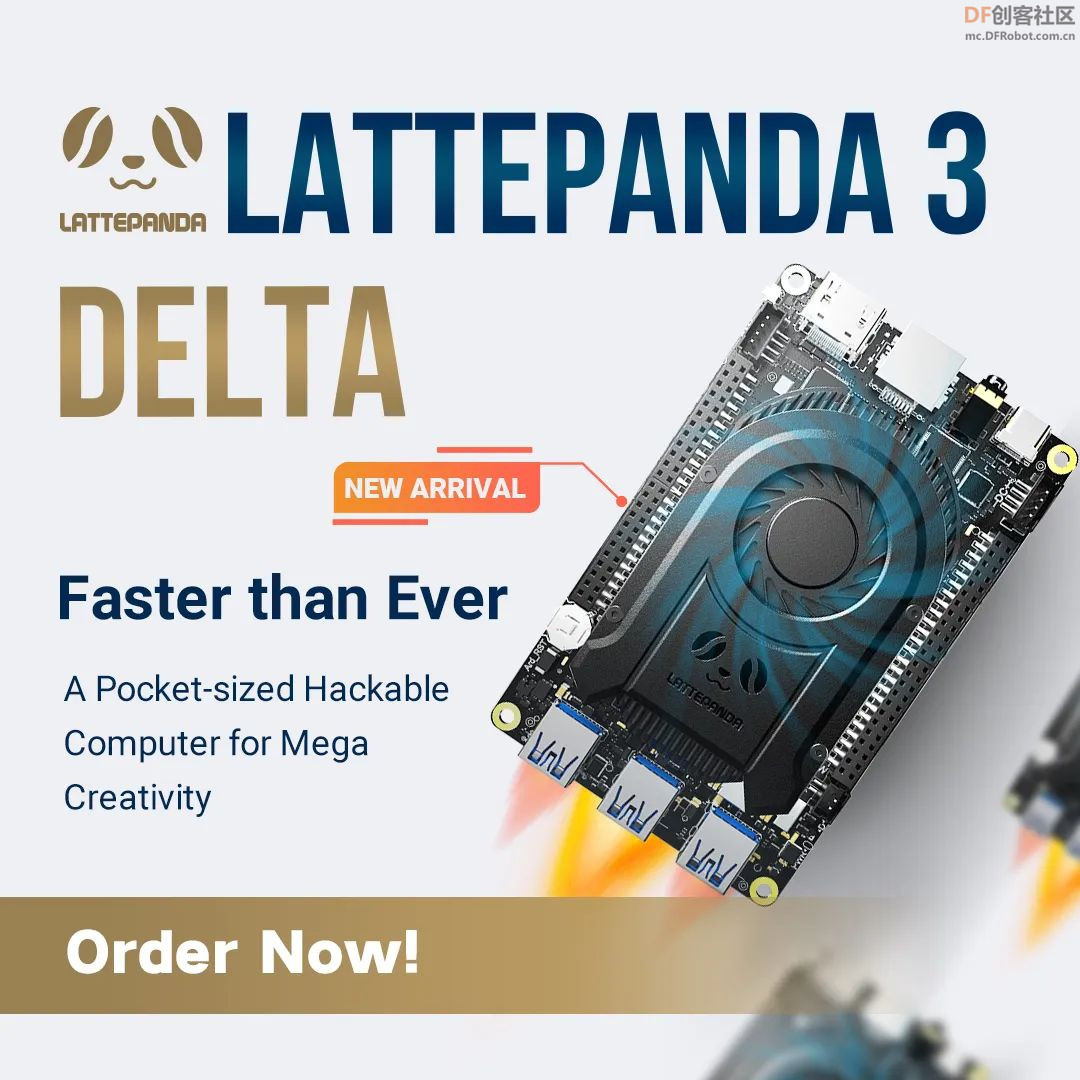 DF创客周刊（第 4 期）：元宇宙、同步磁阻电动机、LattePand...图11