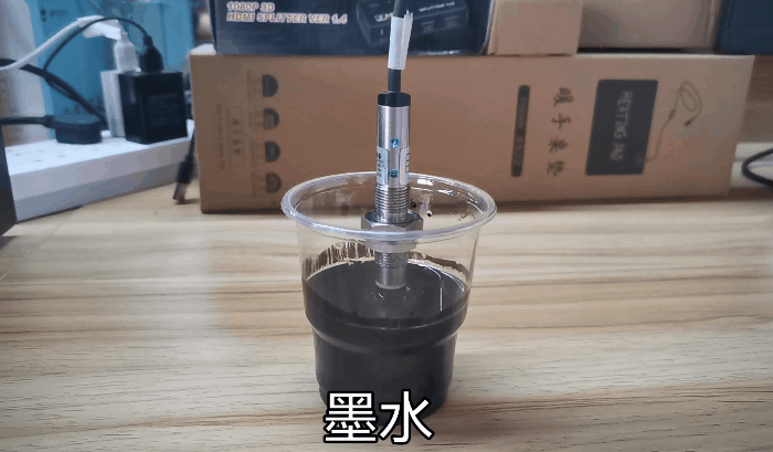 电容接触式液位传感器测评图10