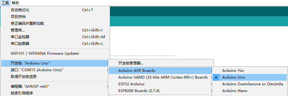 RC522 RFID 模块上手，由浅入深，探索一下整合(持续更新)图5