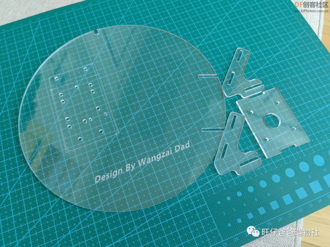 要想面团发的好,此款神器少不了——基于行空板的面团...图7