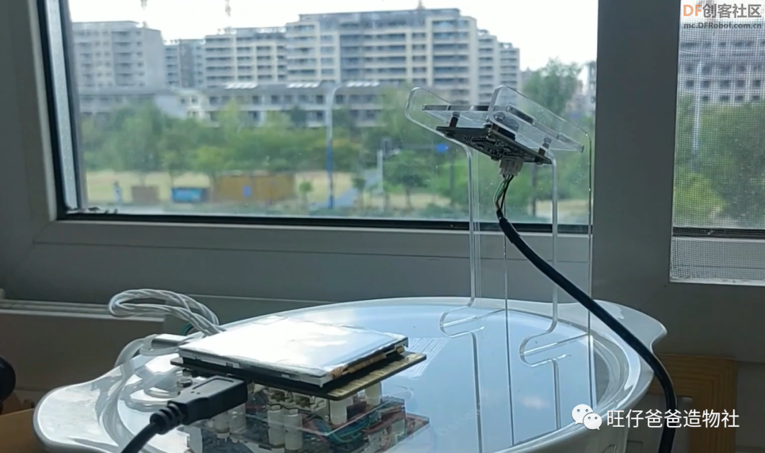 要想面团发的好,此款神器少不了——基于行空板的面团...图43