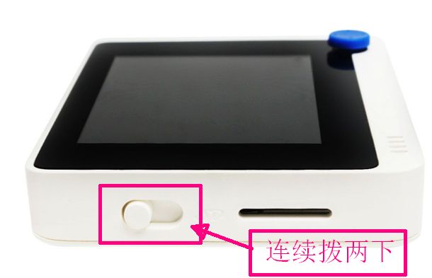 用单片机来玩机器学习图10