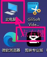 用单片机来玩机器学习图20