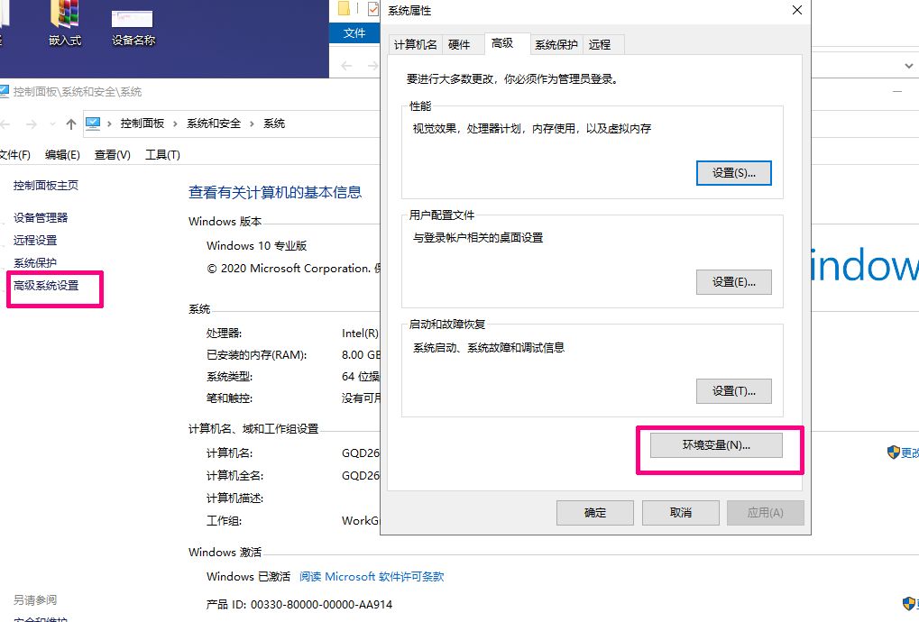 用单片机来玩机器学习图21