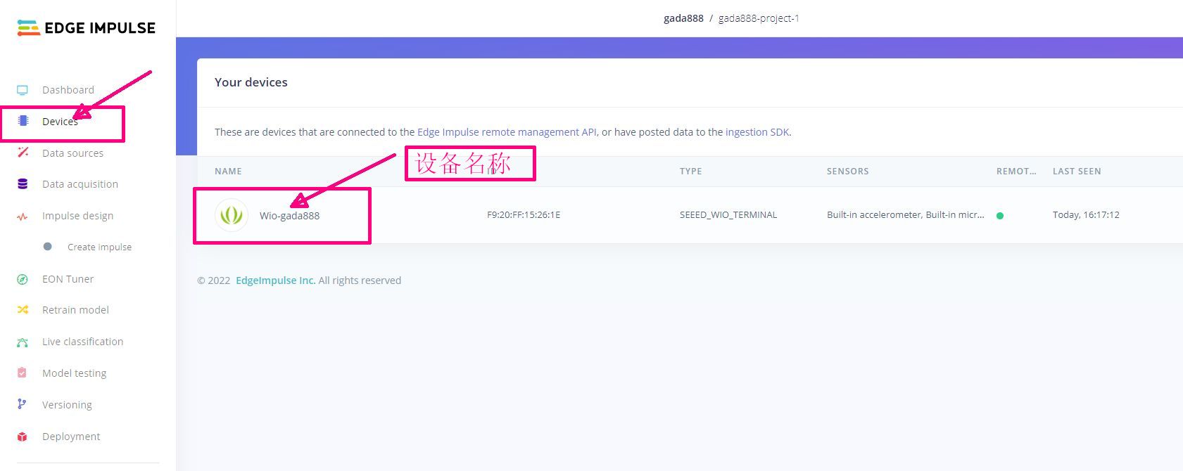 用单片机来玩机器学习图28