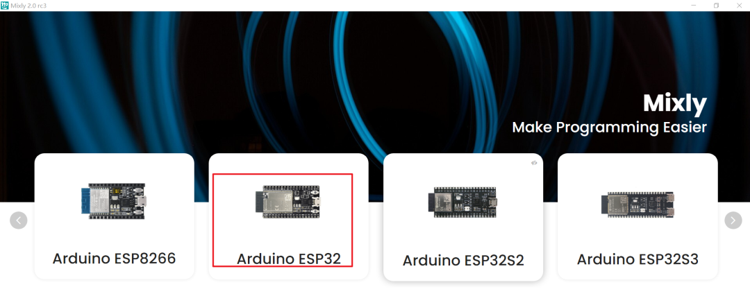 【PBL项目实战】户外智慧农场项目实战系列——4.ESP32E数据...图2