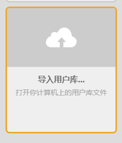 【PBL项目实战】户外智慧农场项目实战系列——4.ESP32E数据...图24