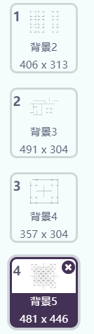 用Mind+做一个坦克动荡图6