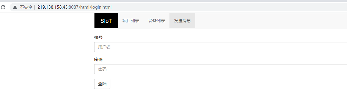 在线校园环境采集站图14