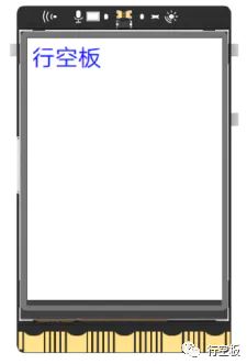 【行空板图形化Python入门教程】第01课:你好,行空板!图23