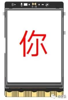 【行空板图形化Python入门教程】第01课:你好,行空板!图27