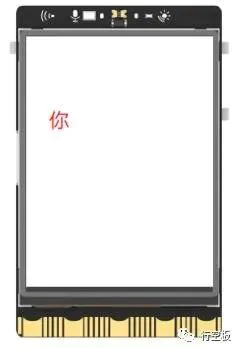【行空板图形化Python入门教程】第01课:你好,行空板!图26