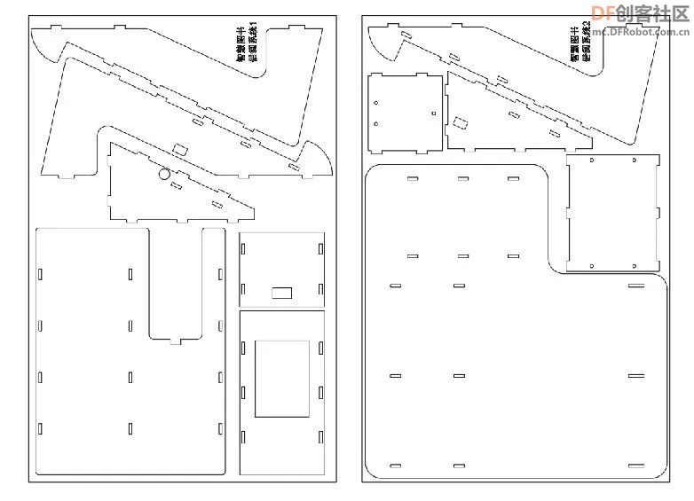 【新课标】信息科技跨学科案例-4年级 智慧图书借阅系统图13