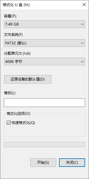 Ender3V2安装3DTouch自动调平教程图8