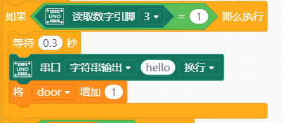 自发电无线电开关(二)无线遥改装大黄蜂头盔图1