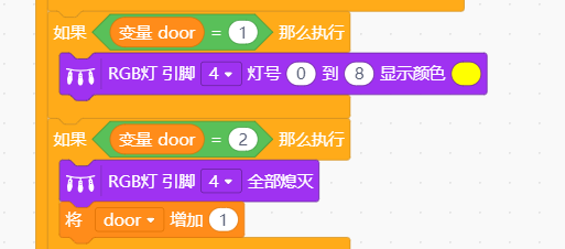 自发电无线电开关(二)无线遥改装大黄蜂头盔图3