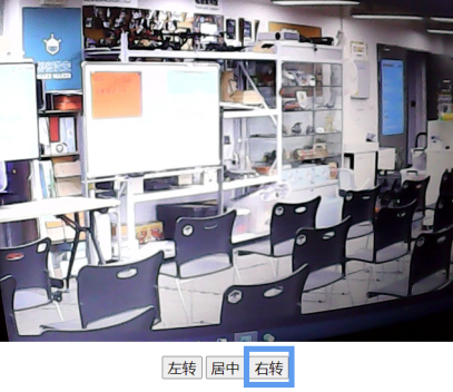 【新课标】信息科技跨学科案例-七年级 向世界介绍我的学校图8
