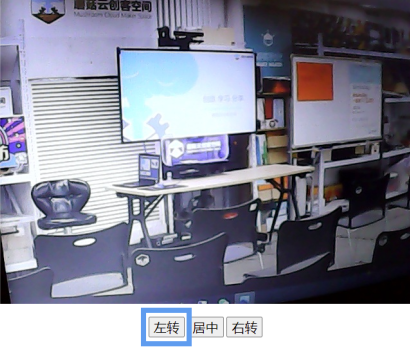 【新课标】信息科技跨学科案例-七年级 向世界介绍我的学校图7