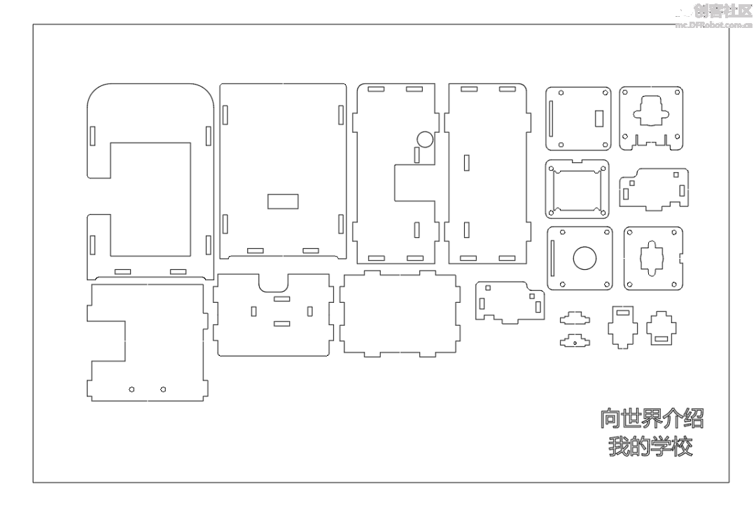 【新课标】信息科技跨学科案例-七年级 向世界介绍我的学校图18