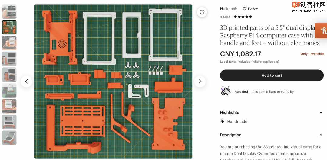 6块屏幕的树莓派Cyberdeck，了解一下！图13