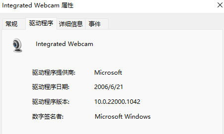[教程]【Mind+Mediapipe+pinpong】机械手图2