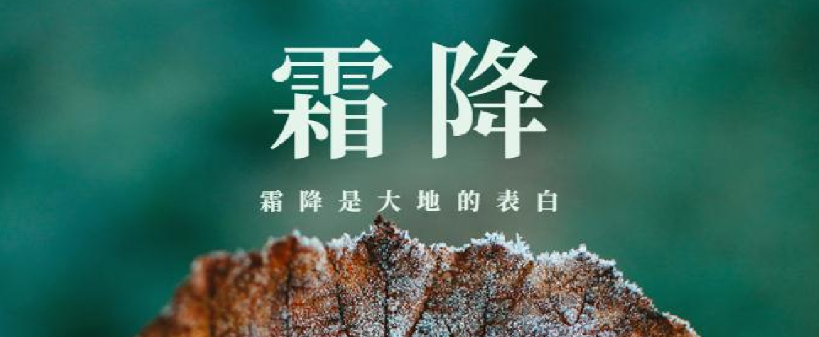 AI摄像头V2.0——认识语音模式图1