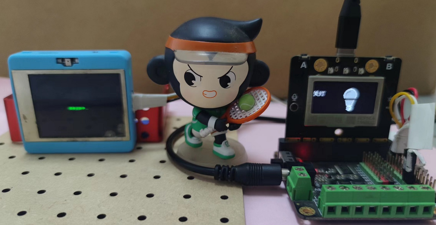 AI摄像头V2.0——认识语音模式图7