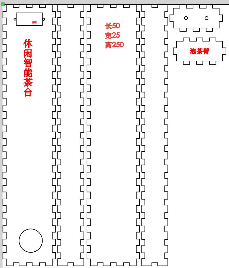 休闲智能茶台图7