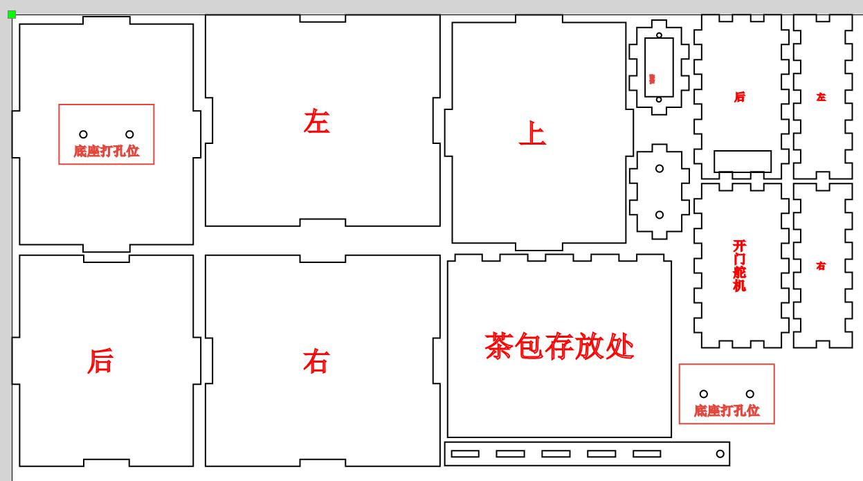 休闲智能茶台图6