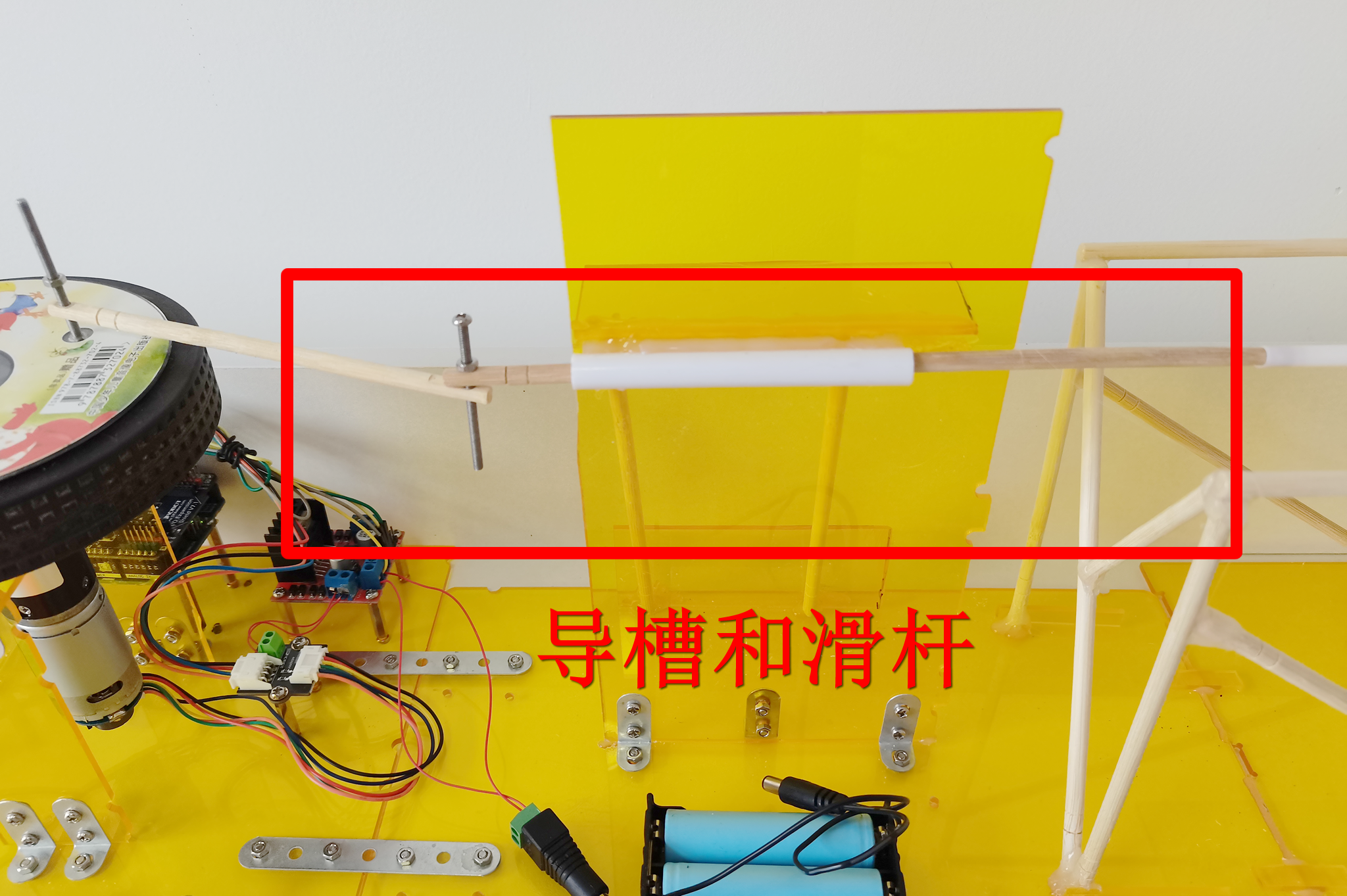 信息技术与物理学科深度融合案例 受迫振动 共振图7