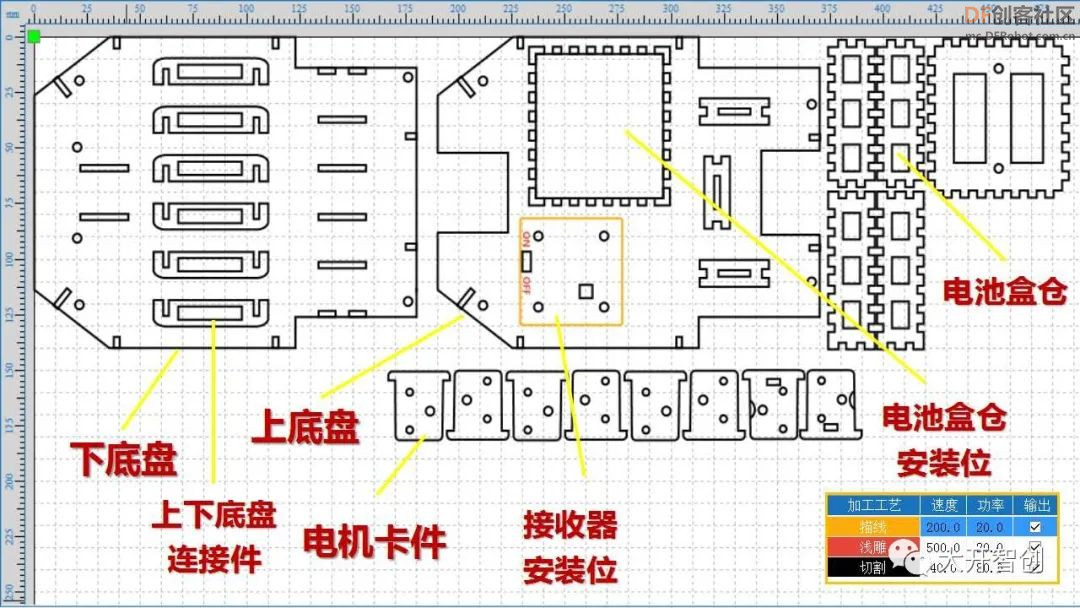 好玩的自制机器人 | 乒乓拾者图7