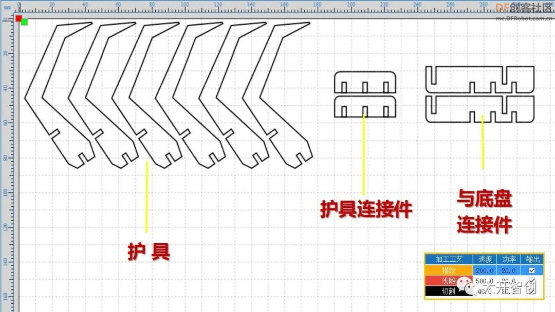 好玩的自制机器人 | 乒乓拾者图10