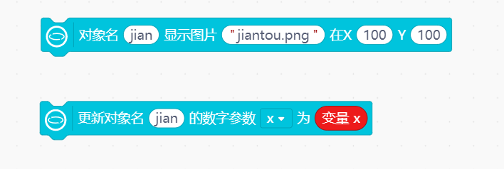 【行空】 滑动变阻器1图6