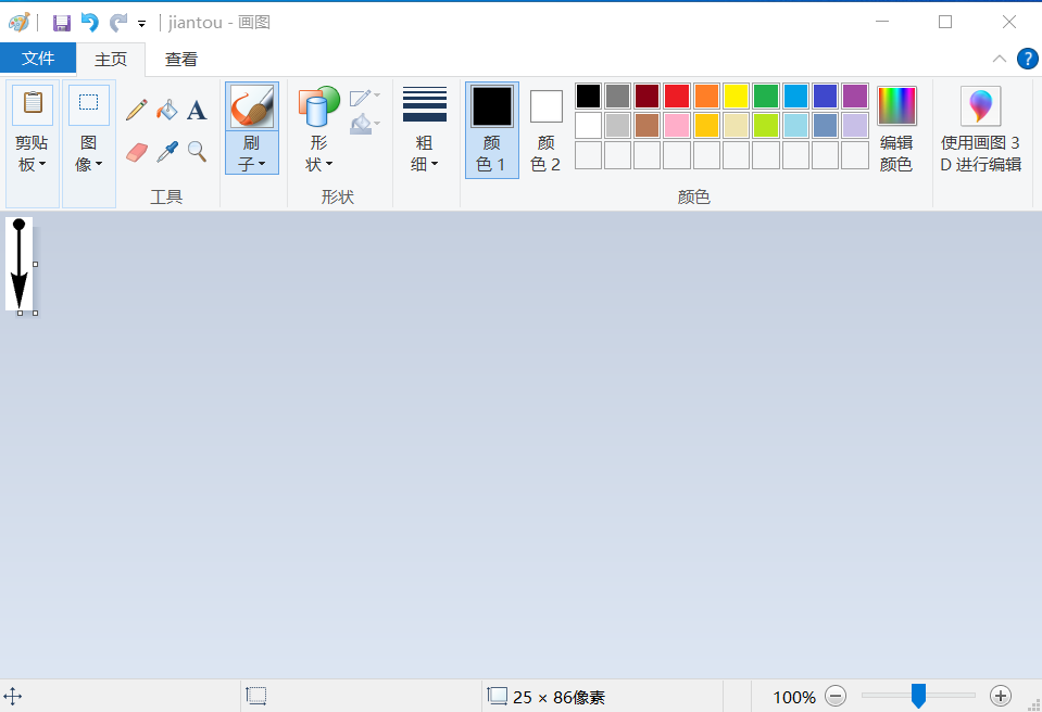 【行空】 滑动变阻器2图6