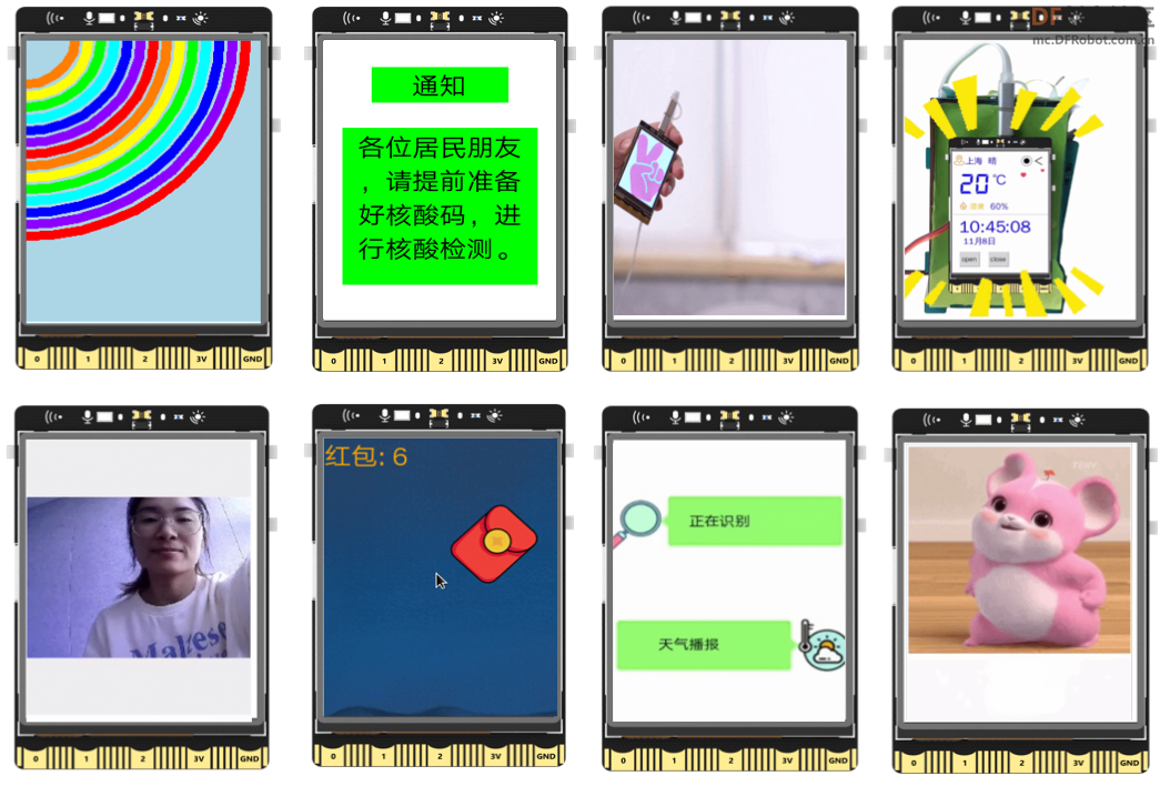 【新课上线】用行空板玩Python图5