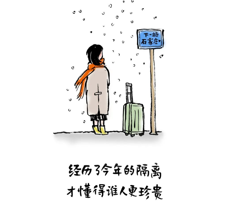 【行空】  从学习提问的艺术到终于点亮小灯和灯带图20